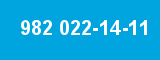 982 022-14-11